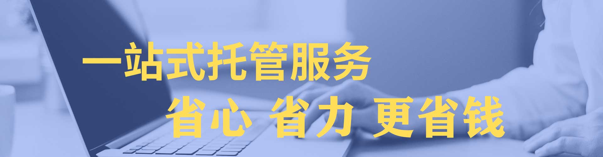 新巴尔虎右旗百度推广